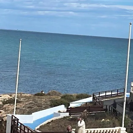 Hogar Dulce Hogar Cabo Cervera Appartamento Torrevieja